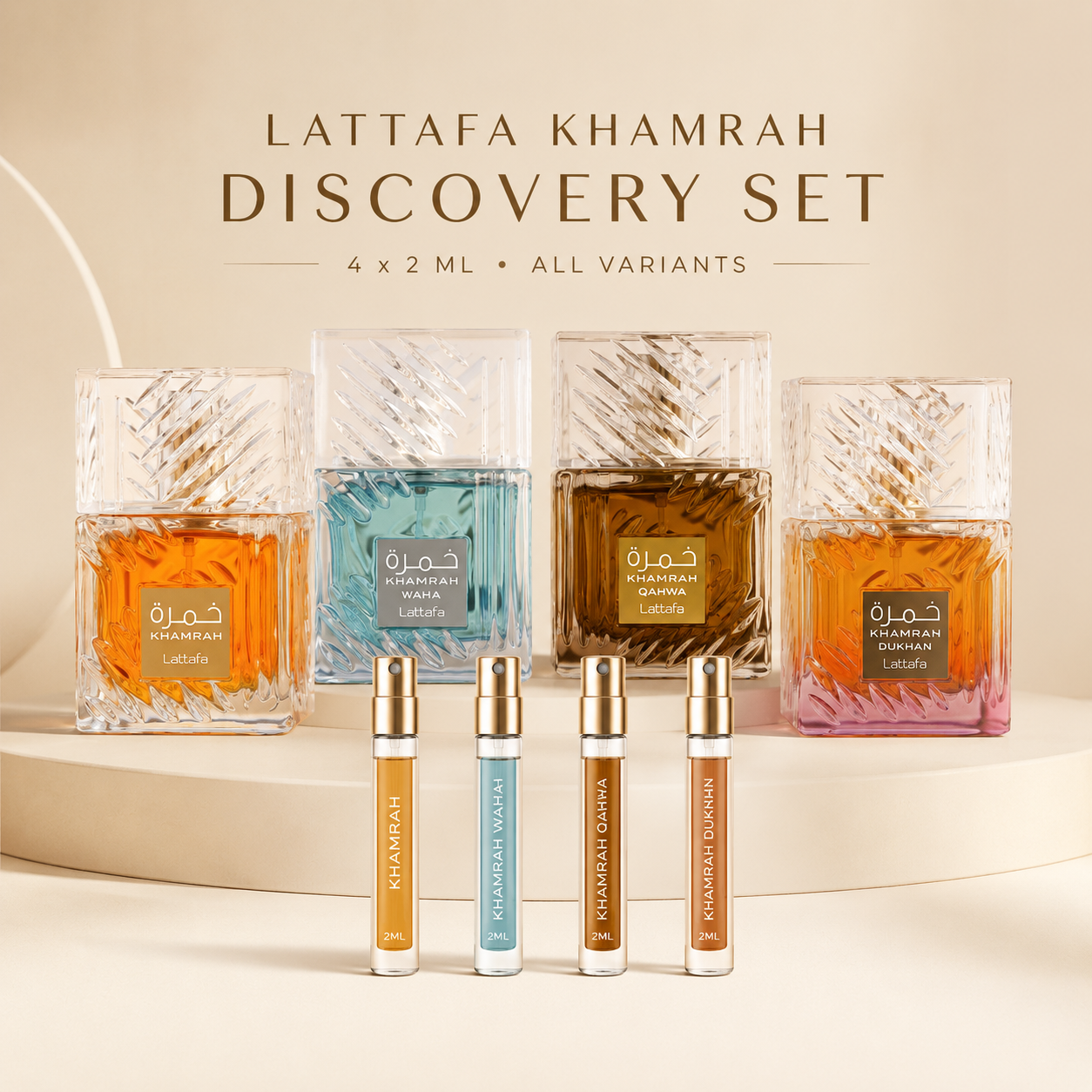 Lattafa - Khamrah Discovery Set 4x 2ML