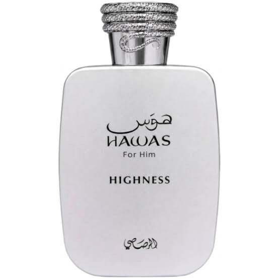 Rasasi - Hawas Highness Parfum Sample / Decant 1-10ml