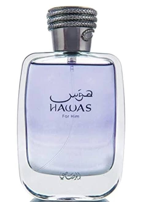 Rasasi Hawas For Him | Parfum Sample / Decant 1-10ML