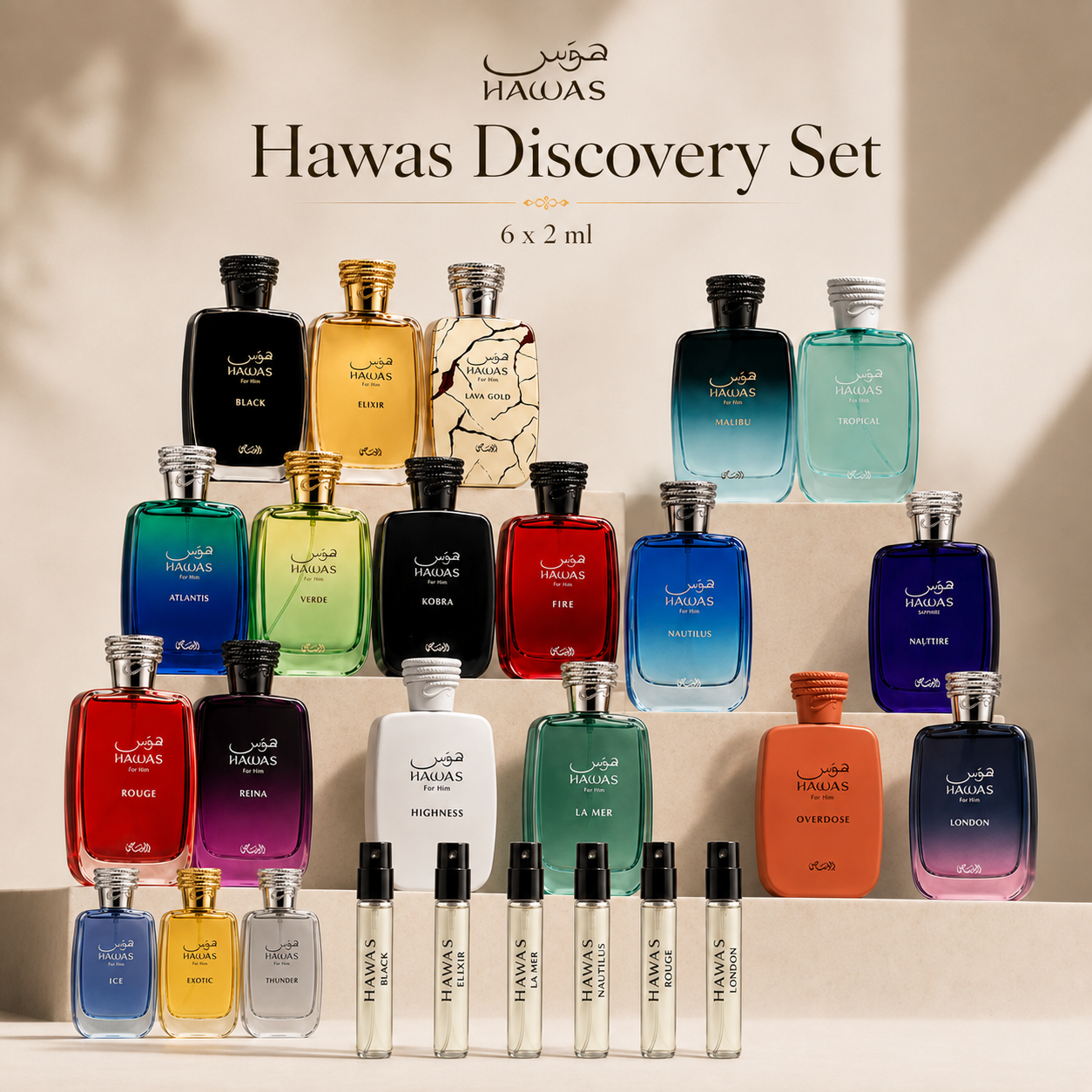 Rasasi - Hawas Discovery Set 6x 2ML Zelf Samenstellen