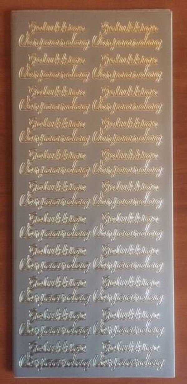 Stickervel ( per stuk): " Gelukkige verjaardag", zilver ( Dionys design 4)