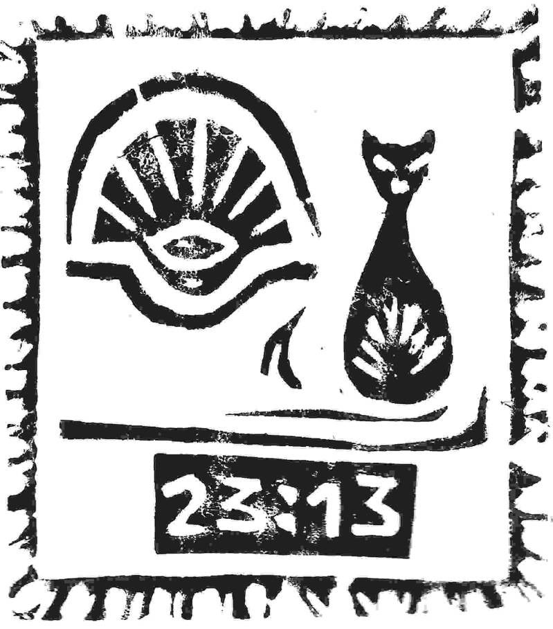 2313-1.jpg