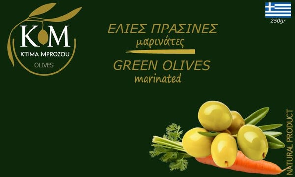 ΕΛΙΕΣ ΠΡΑΣΙΝΕΣ ΜΑΡΙΝΑΤΕΣ 250gr