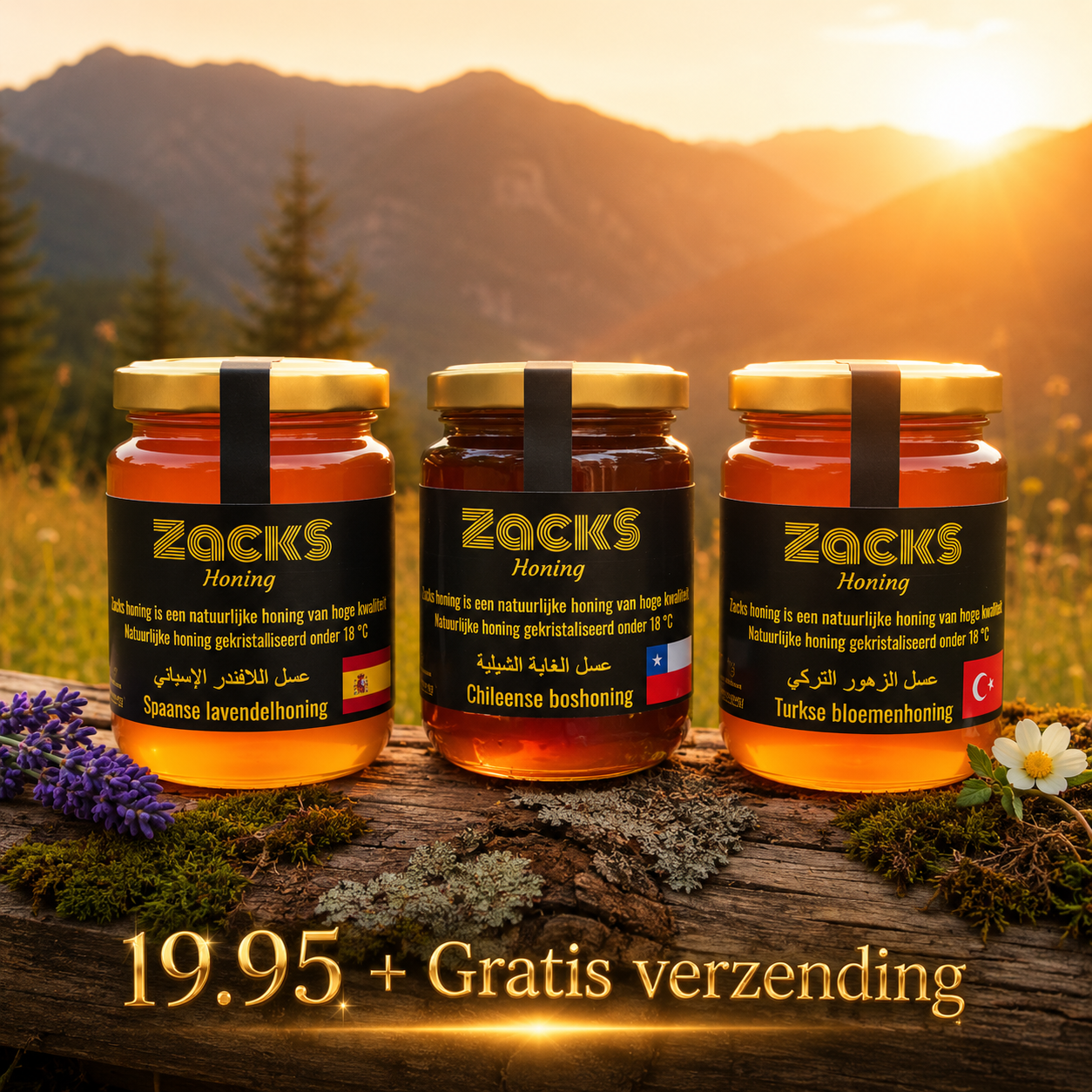 Rauwe honing set kopen 3x 350g