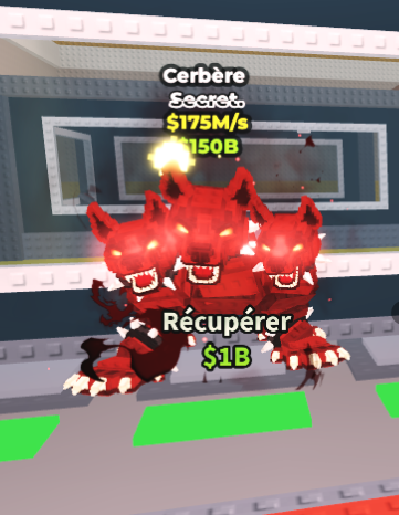 Cerberus