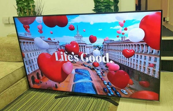 LG 75NANO81A6A 75" NANOCELL 4K ACTIVE HDR10 WEBoS25 SMART TV