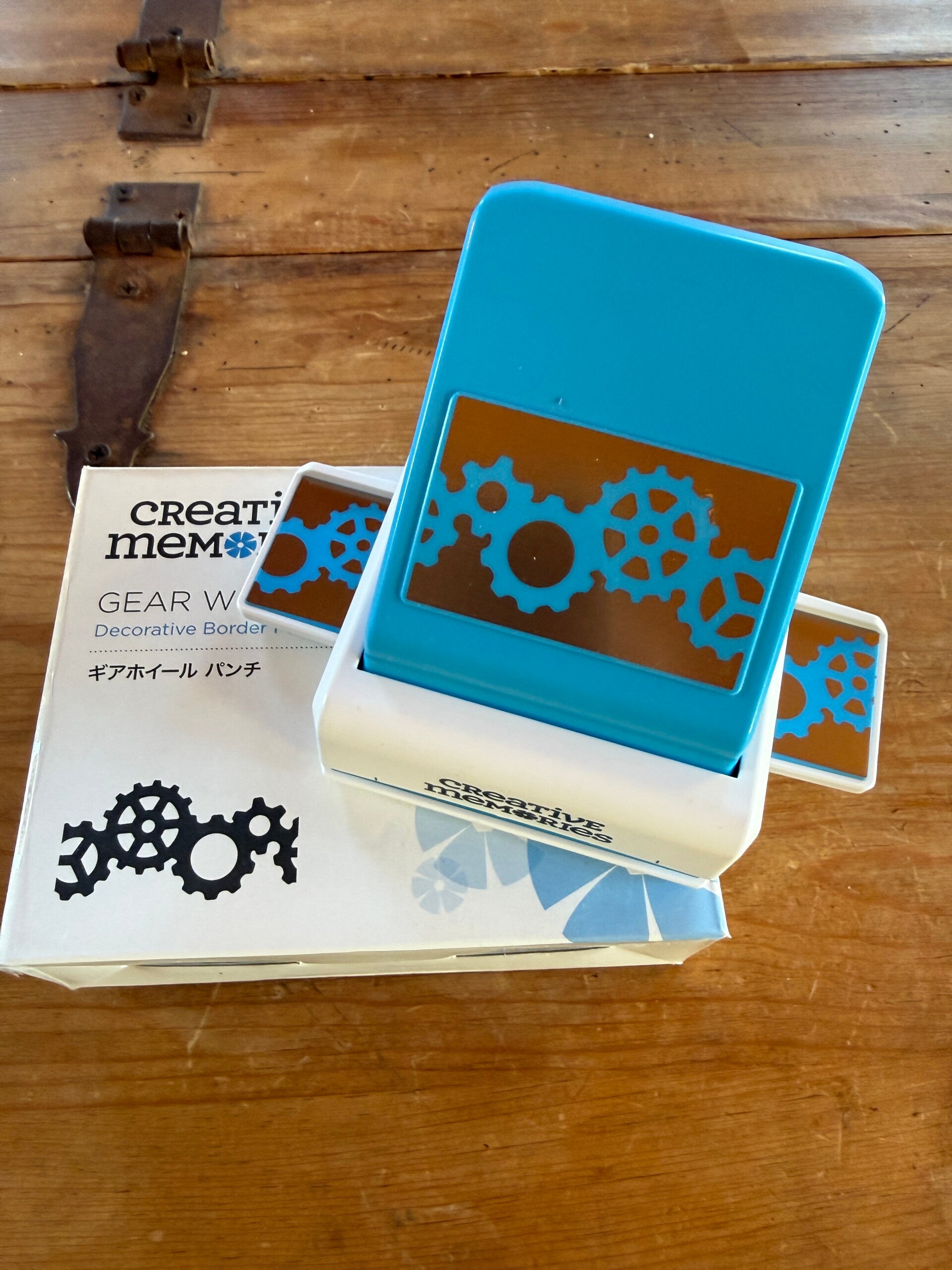 Gear Wheel Border Punch