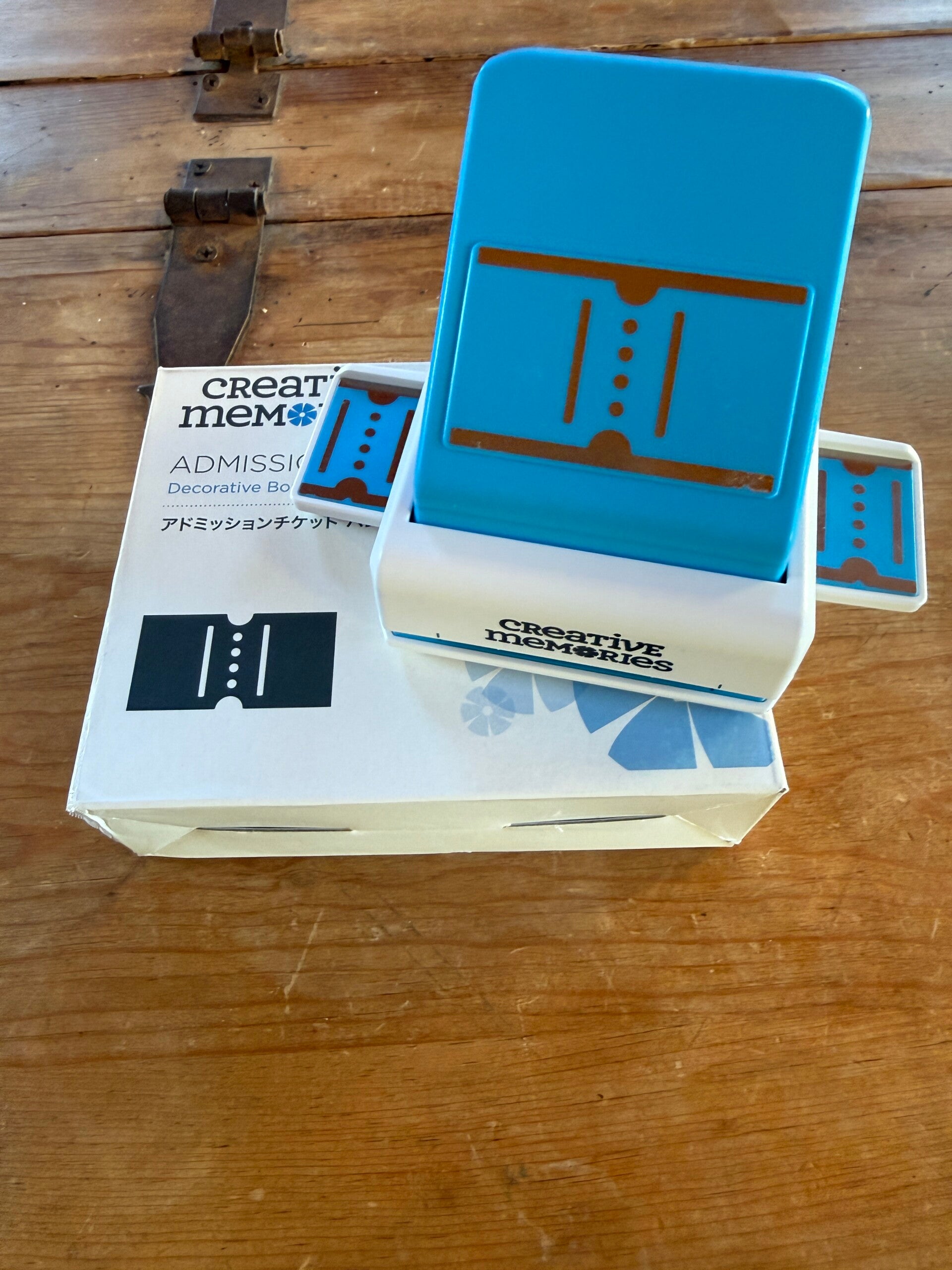 Admission Ticket Border Punch