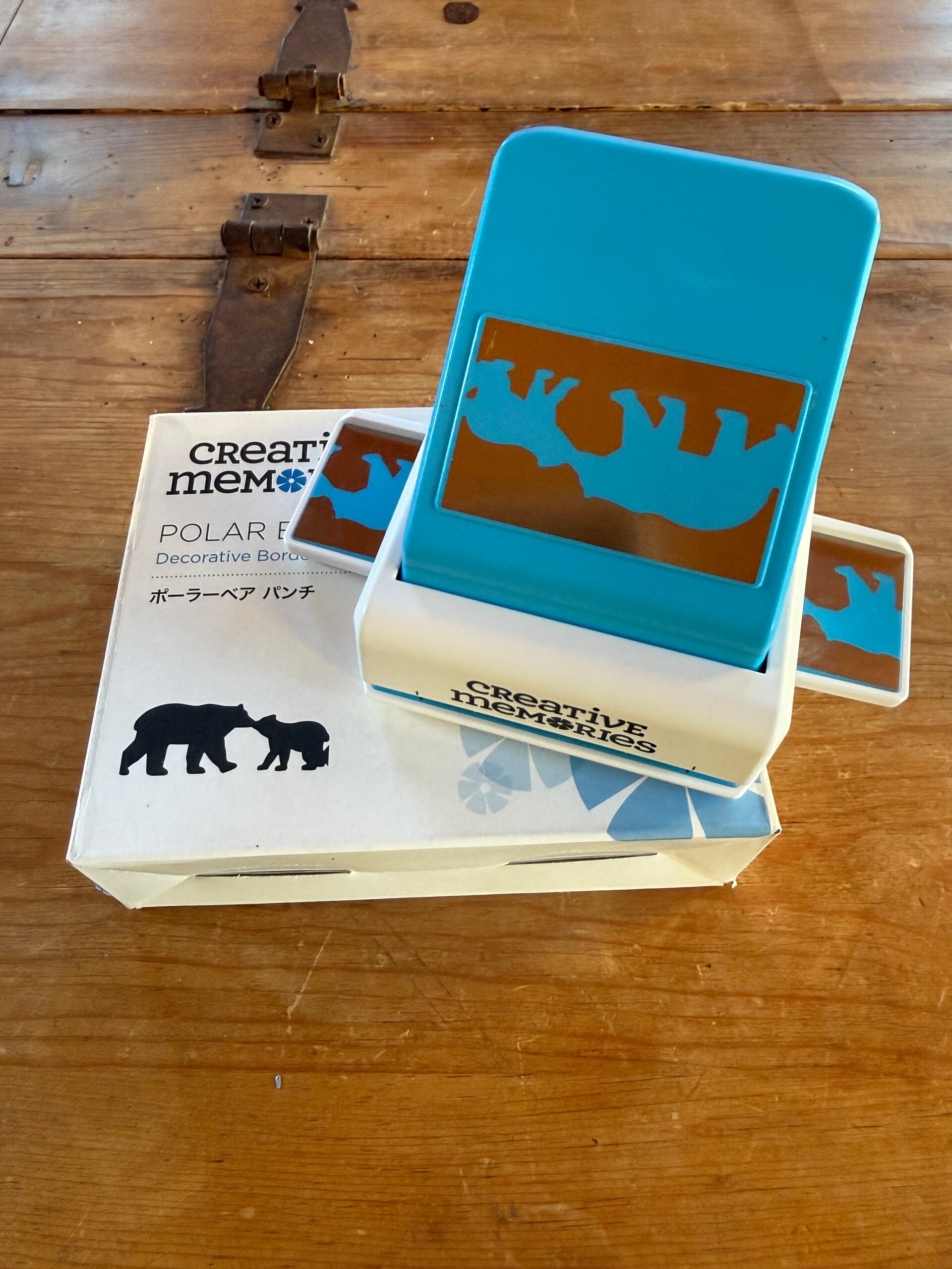 Polar Bears Border Punch