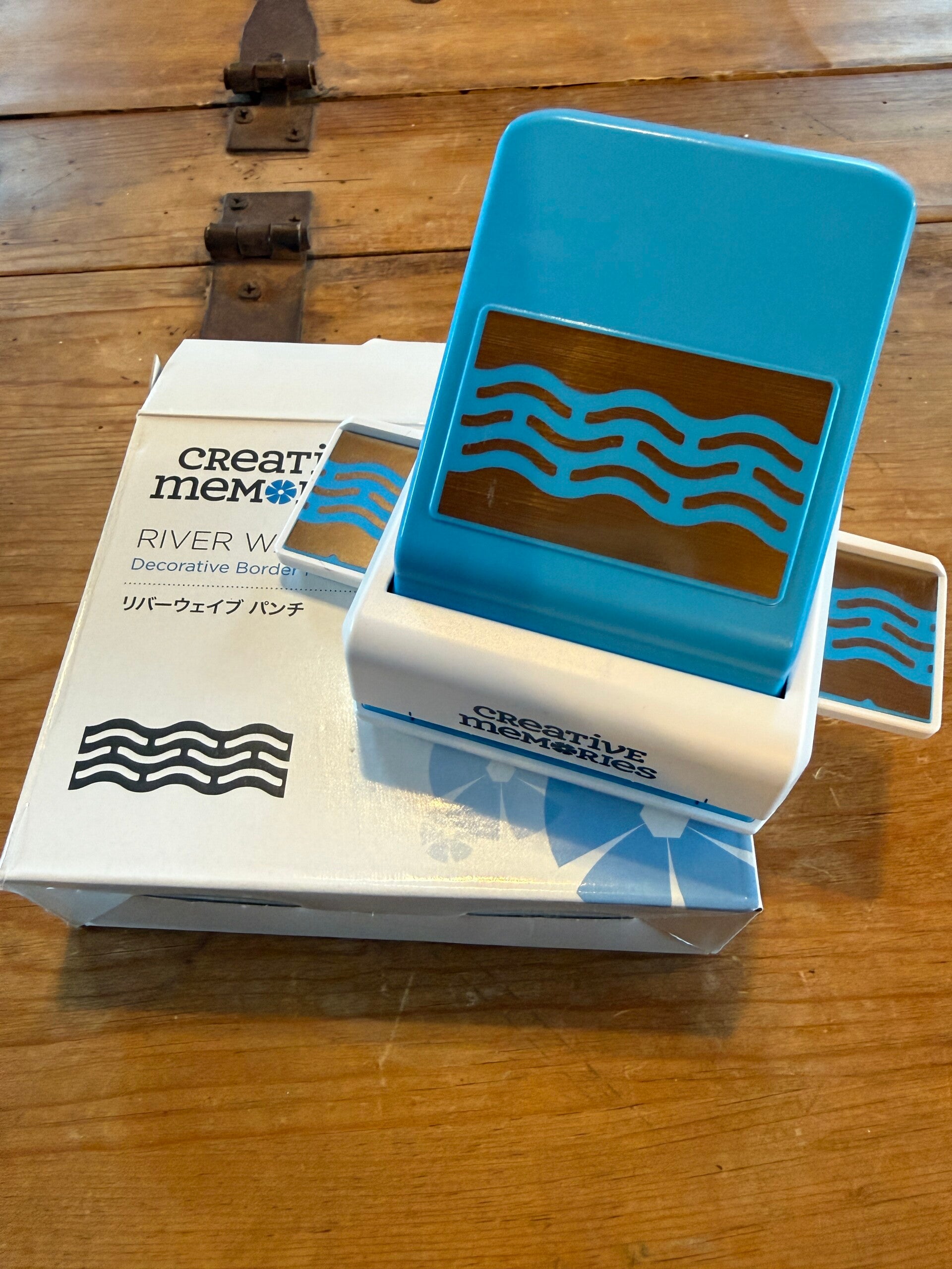 River Waves Border Punch