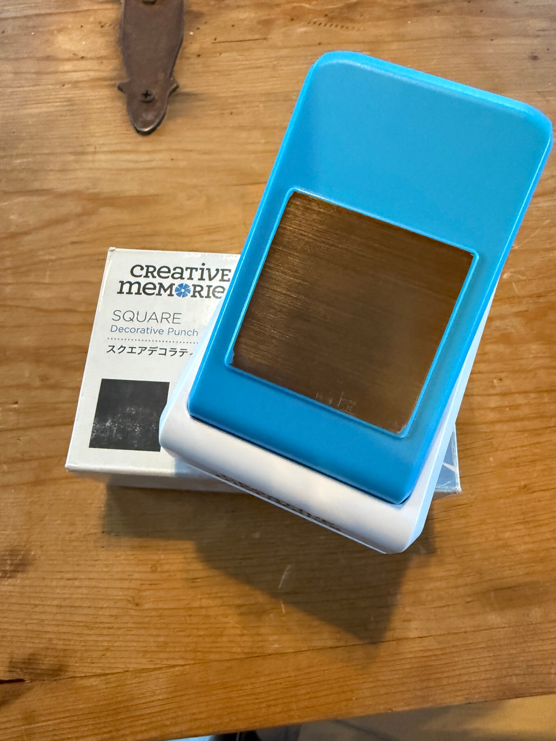 Square Punch