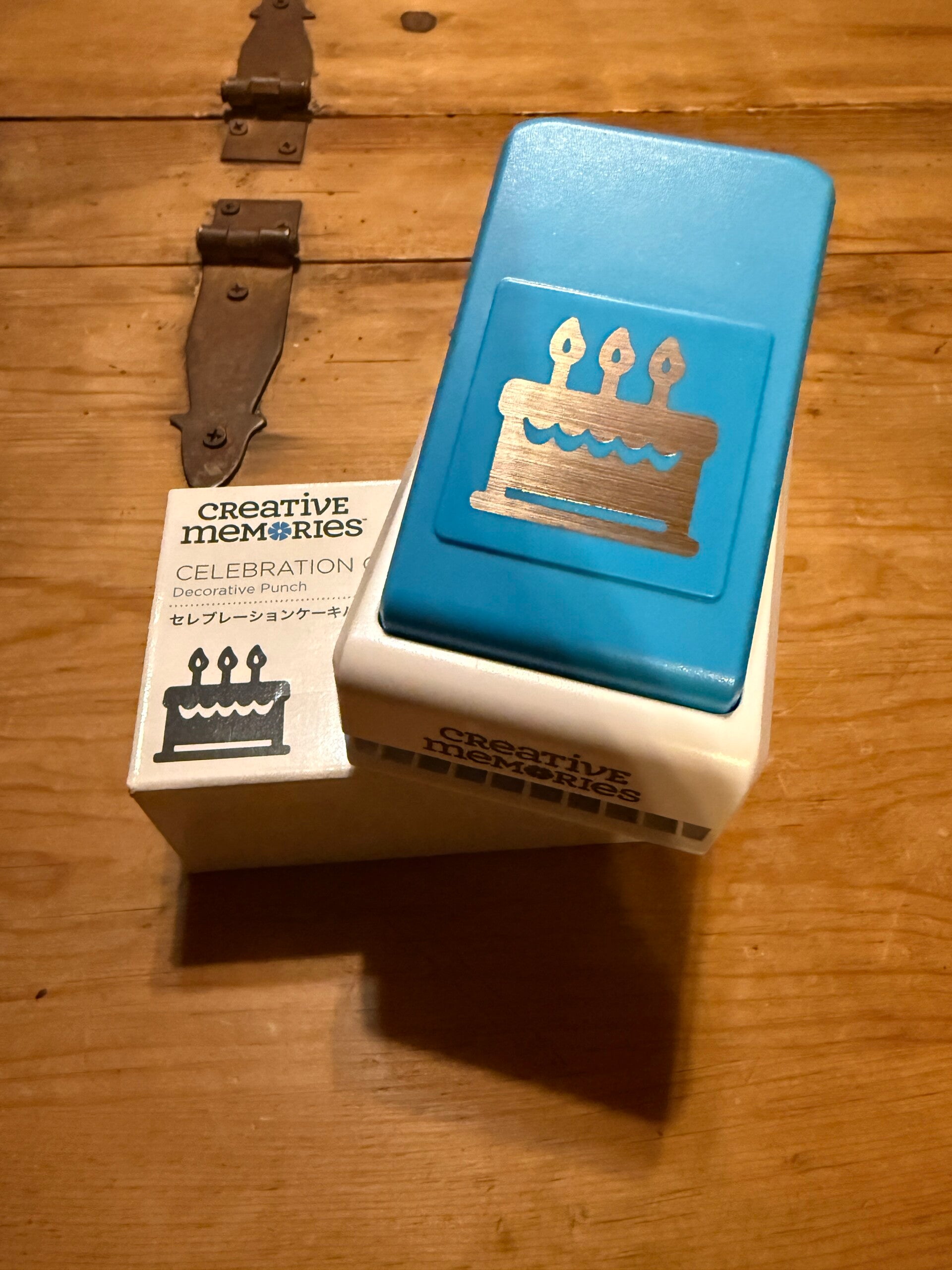 Celebration Cake Punch