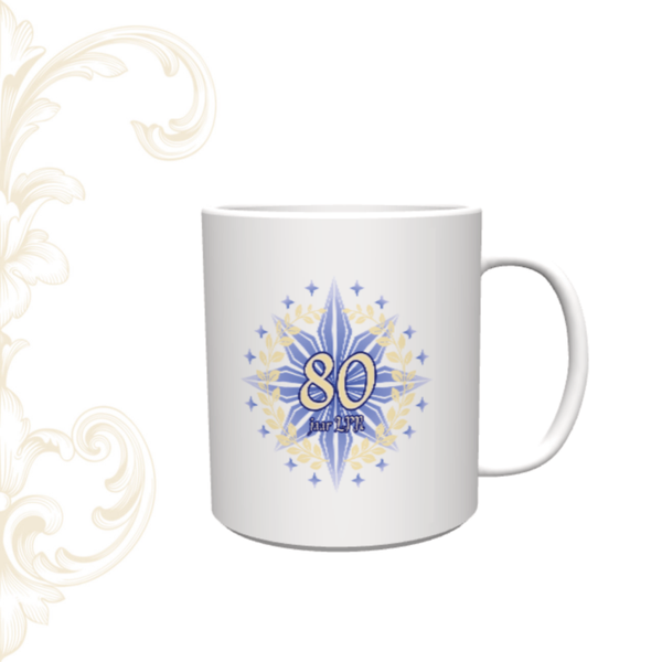 Lustrum mugs
