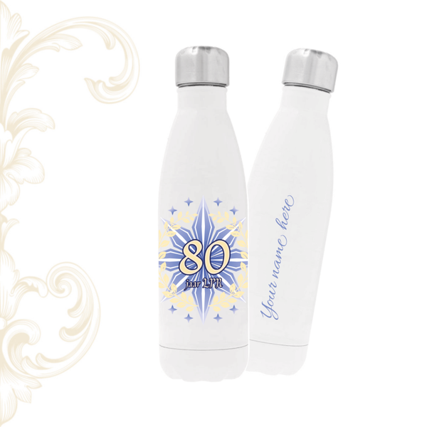Lustrum thermos