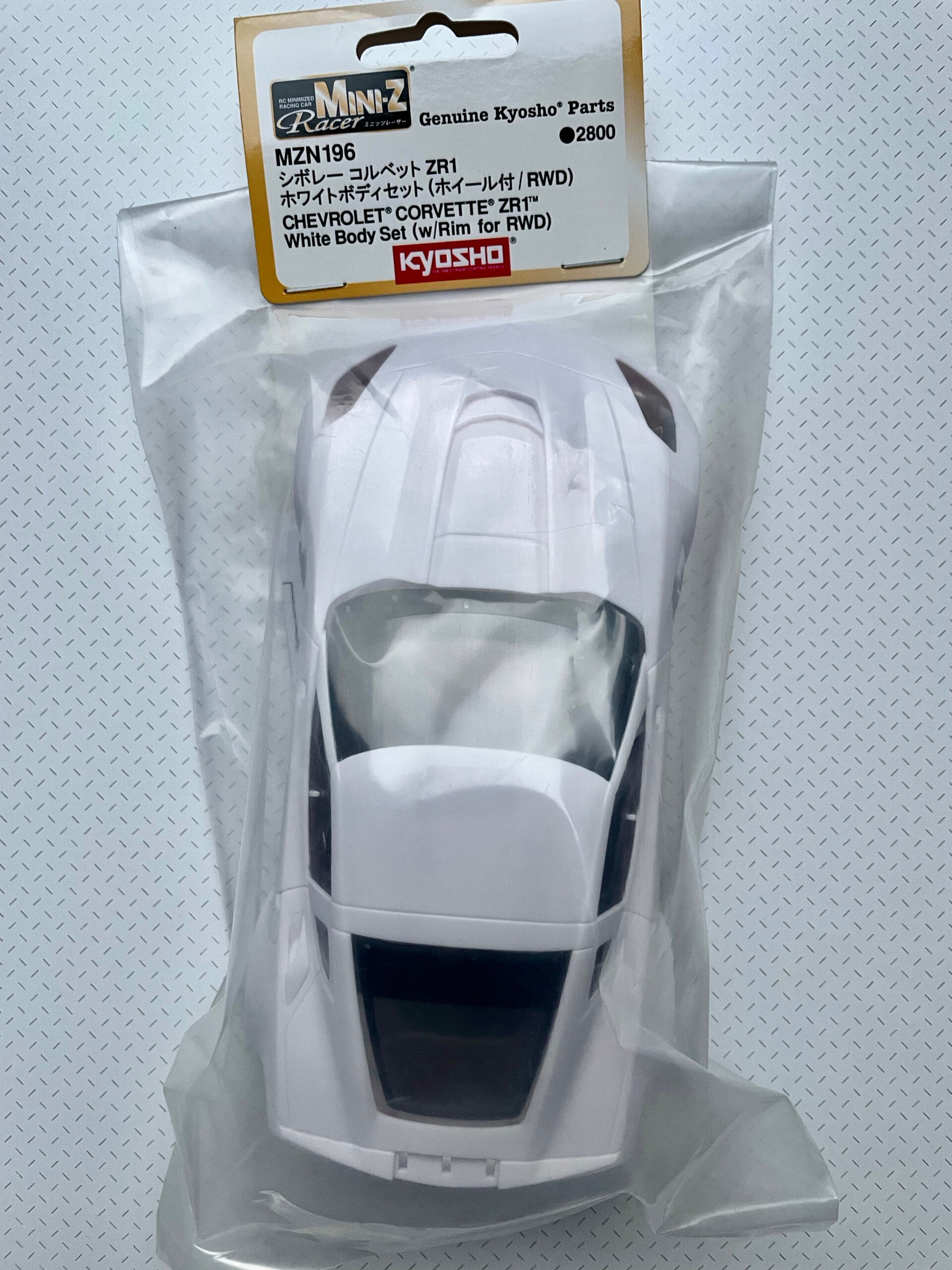 White Body, Chevrolet Corvette ZR1 (avec jantes RWD) MZN196