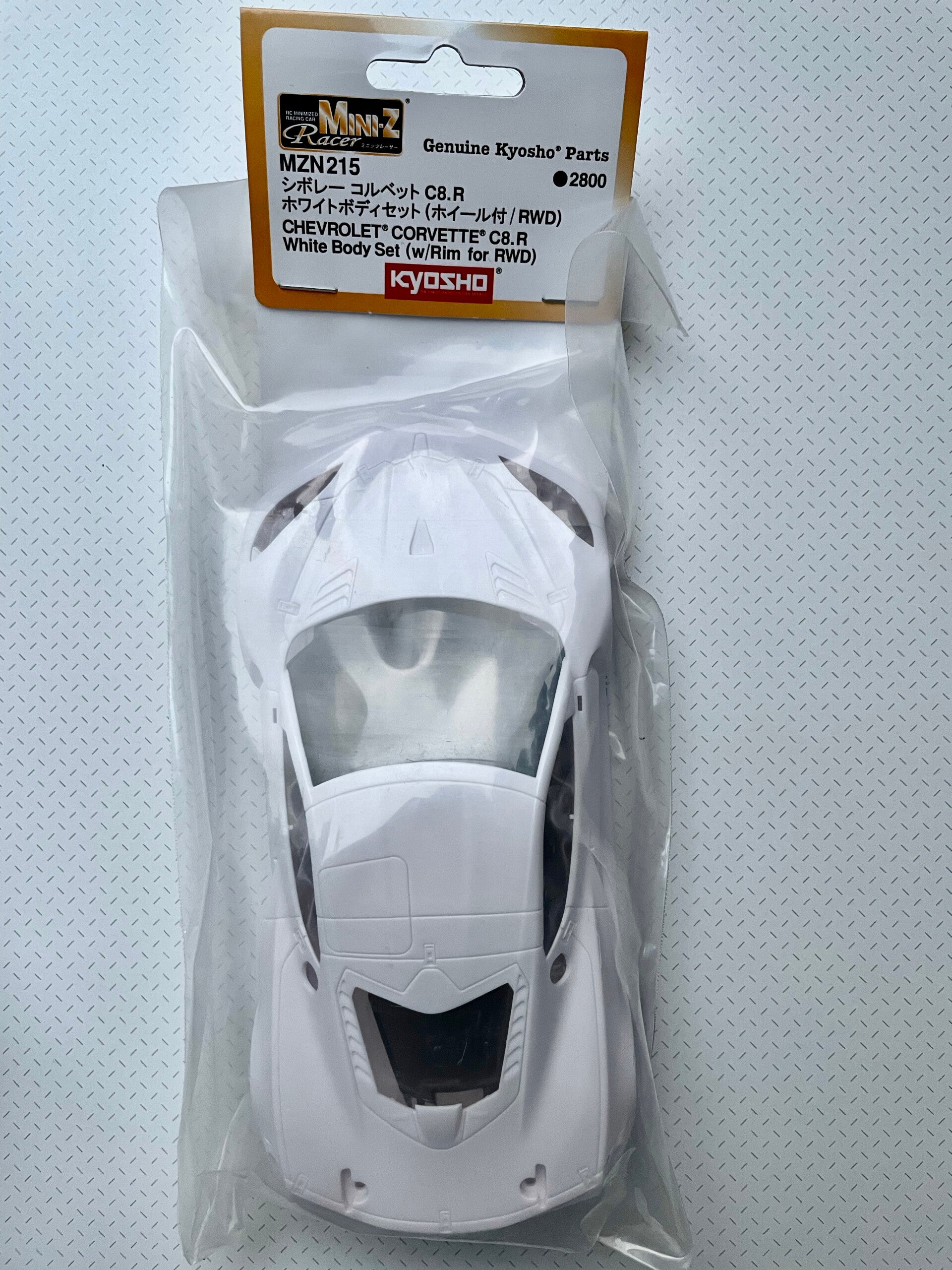 White Body, Chevrolet Corvette C8R (avec jantes RWD) MZN215