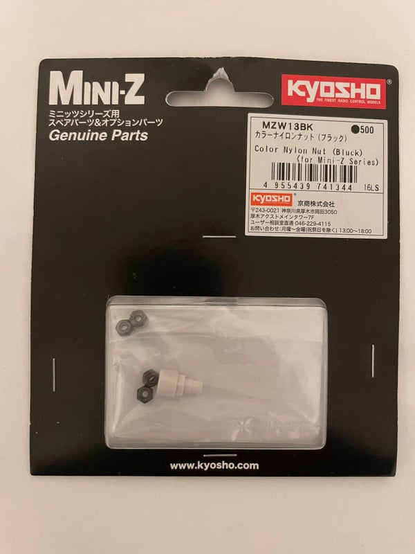 Ecrous nylstop noir (4) pour Mini-Z