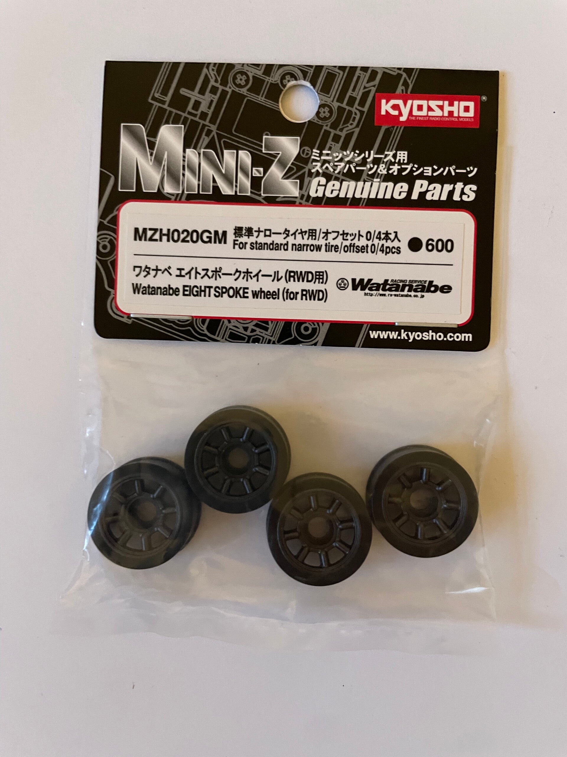 Jantes Watanabe "eight spoke" standard narrow 0 offset for RWD (4)