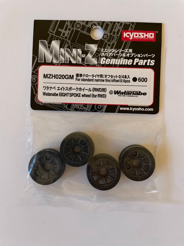 Jantes Watanabe "eight spoke" standard narrow 0 offset for RWD (4)