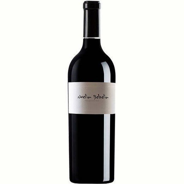 Vino Tinto Preguiceiro Brancellao - Caiño - Souson 750ml (Adega San Salvador de Soutomaior) - Rias Baixas