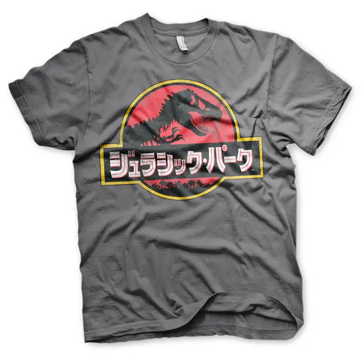 Jurassic Park - T-shirt japonais à logo vieilli