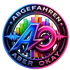 Abgefahren aber Okay – Offizielle Website &amp; Shop