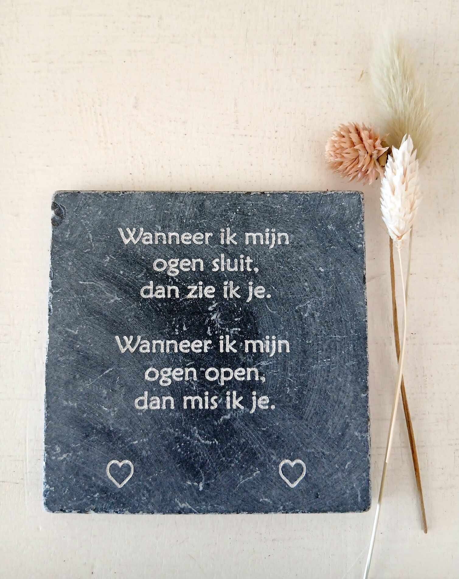 Wanneer ik mijn ogen sluit...