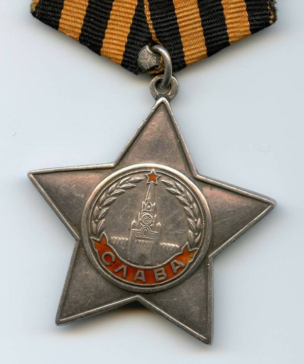 SOLD Order of Glory 3rd Class "530969"