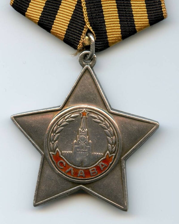 SOLD Order of Glory 3rd Class "528536"