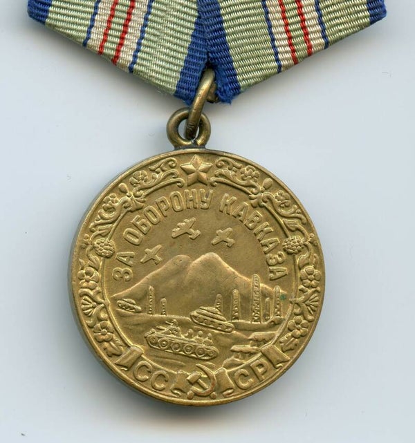 SOLD Medal for the Defense of the Caucasus