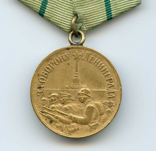 SOLD Medal for the Defense of Leningrad