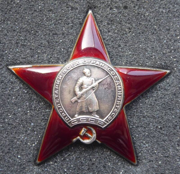 SOLD Order of the Red Star "401284"