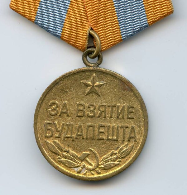 Medal for the Capture of Budapest