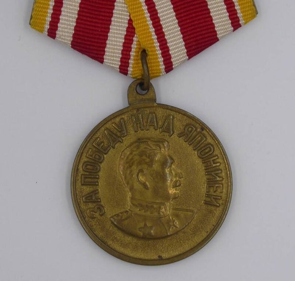 SOLD Medal for the victory over Japan