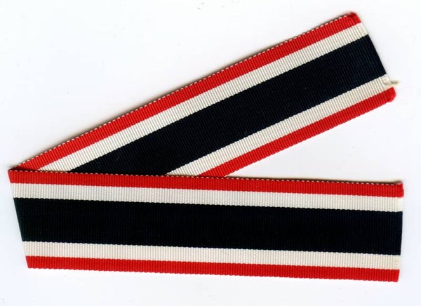 Ribbon for the KVK 2nd Class
