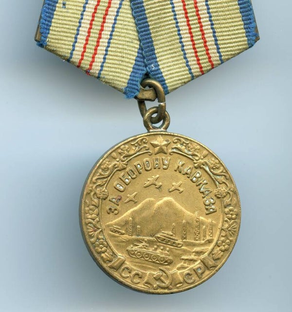 Medal for the Defense of the Caucasus