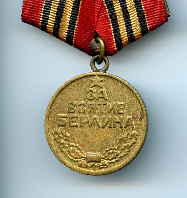 Medal for the Capture of Berlin