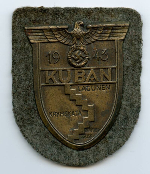 Heer Kuban Shield