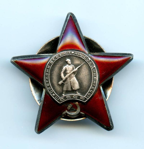 Researched Order of the Red Star "1517561"
