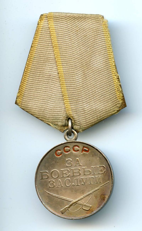 Medal for Combat Merit
