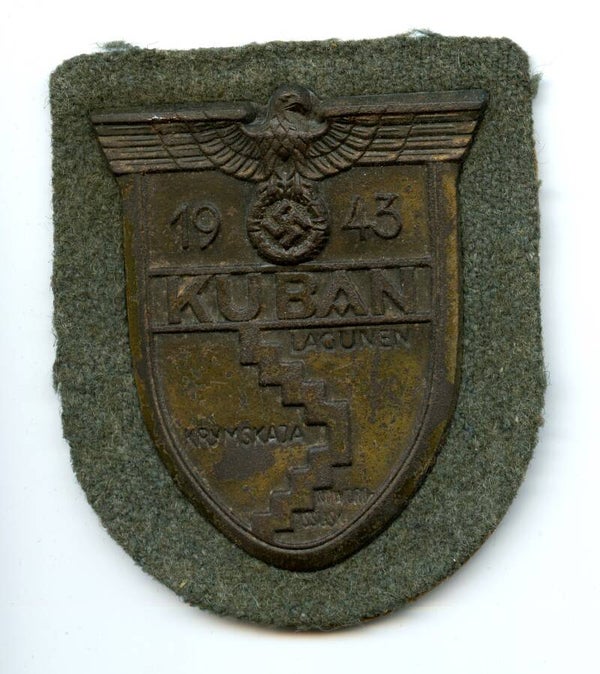 Heer Kuban Shield