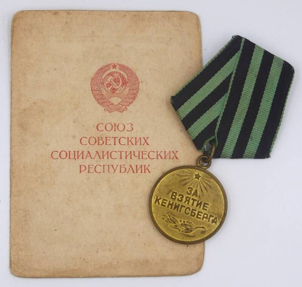 Medal for the Capture of Königsberg + Doc 1945