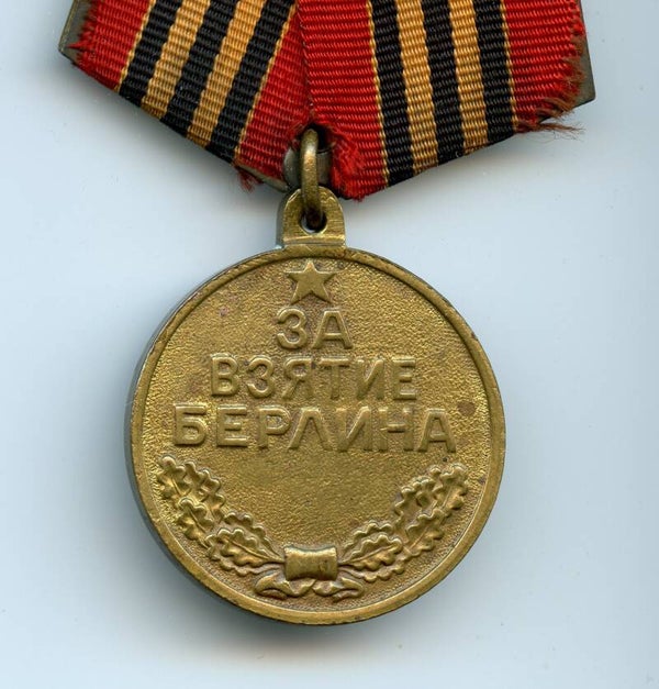 Medal for the Capture of Berlin