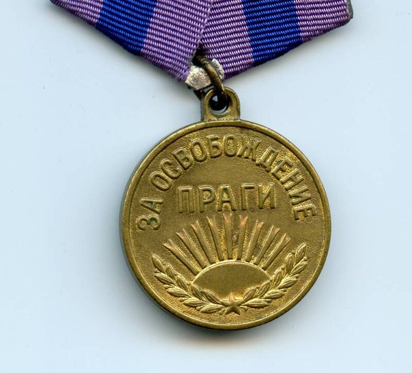 Medal for the Liberation of Prague