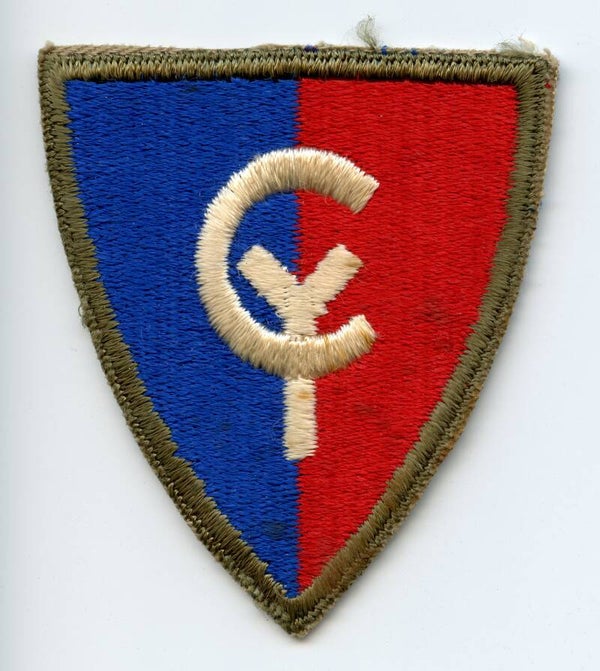 WW2 38th Infantry Division Patch