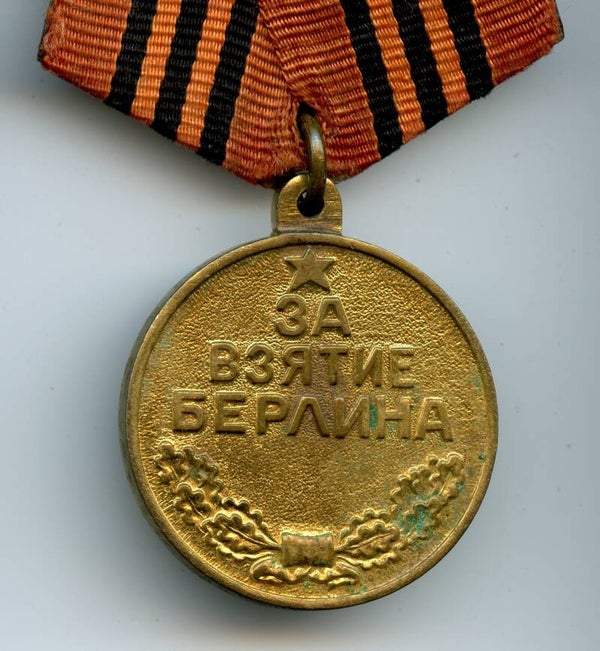 Medal for the Capture of Berlin