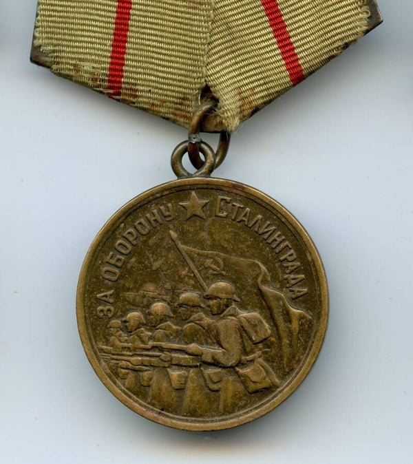 Medal for the Defense of Stalingrad