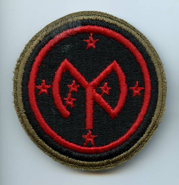 WW2 27th Infantry Division Patch (Greenback)