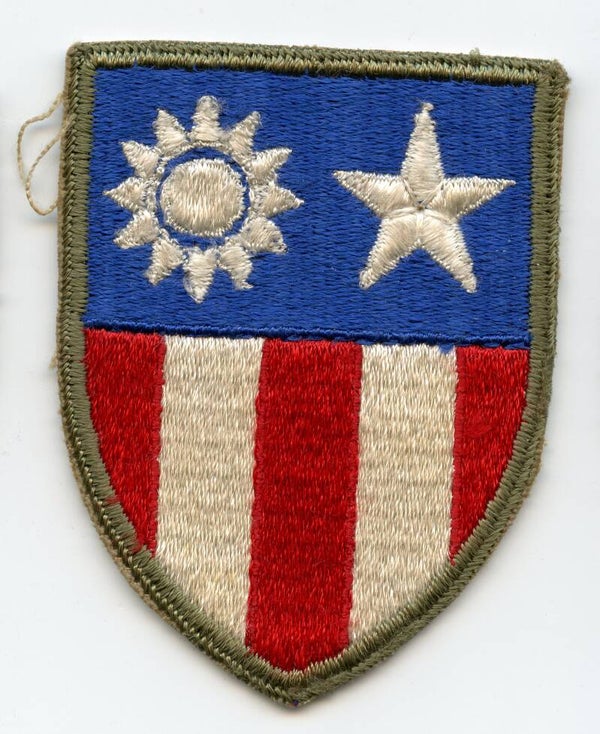 WW2 China, Burma, India Theater Patch
