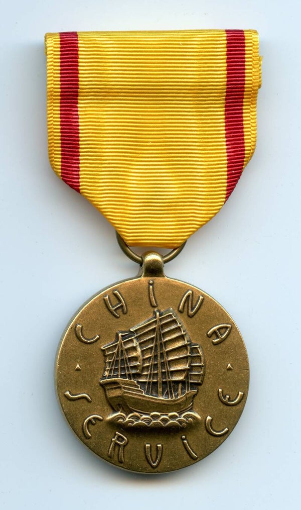 Modern Era Navy China Service Medal
